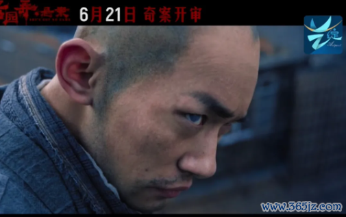 易烊千玺在《酱园弄·悬案》中的发型,惊到我了!