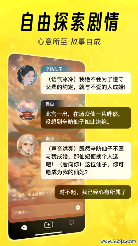 图源:猫箱