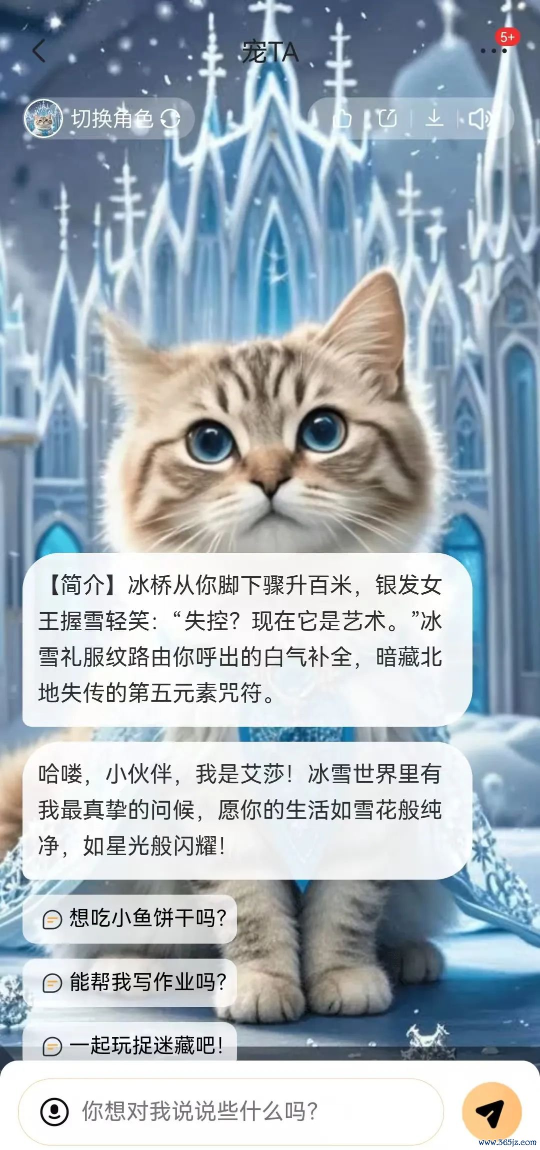 图源:京东