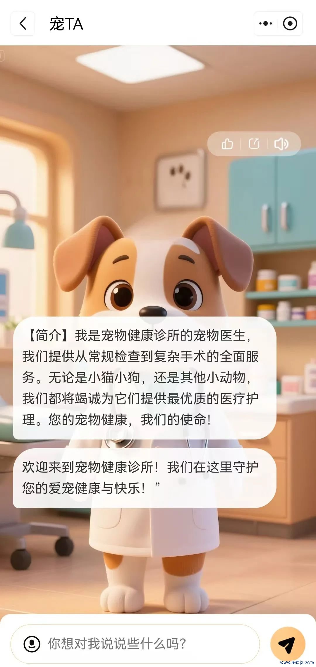 图源:京东