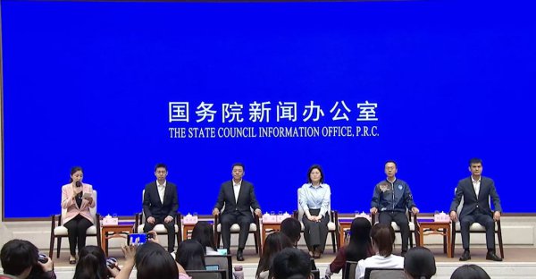 王兴兴等5位民营企业代表走进国新办发布会,谈了什么?