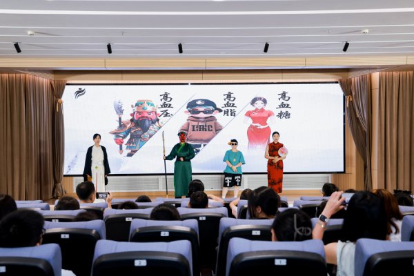 纸上经纬,阅见昔时!第十一届“悦与念念”浦东员工念书荟启幕
